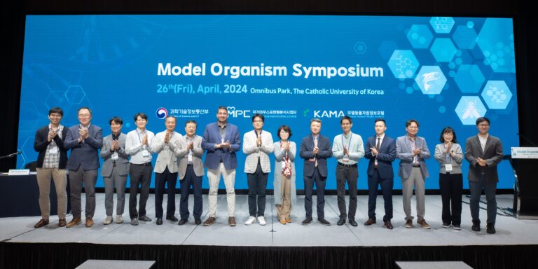 20240426120134_Model Organism Symposium_F_060_8531